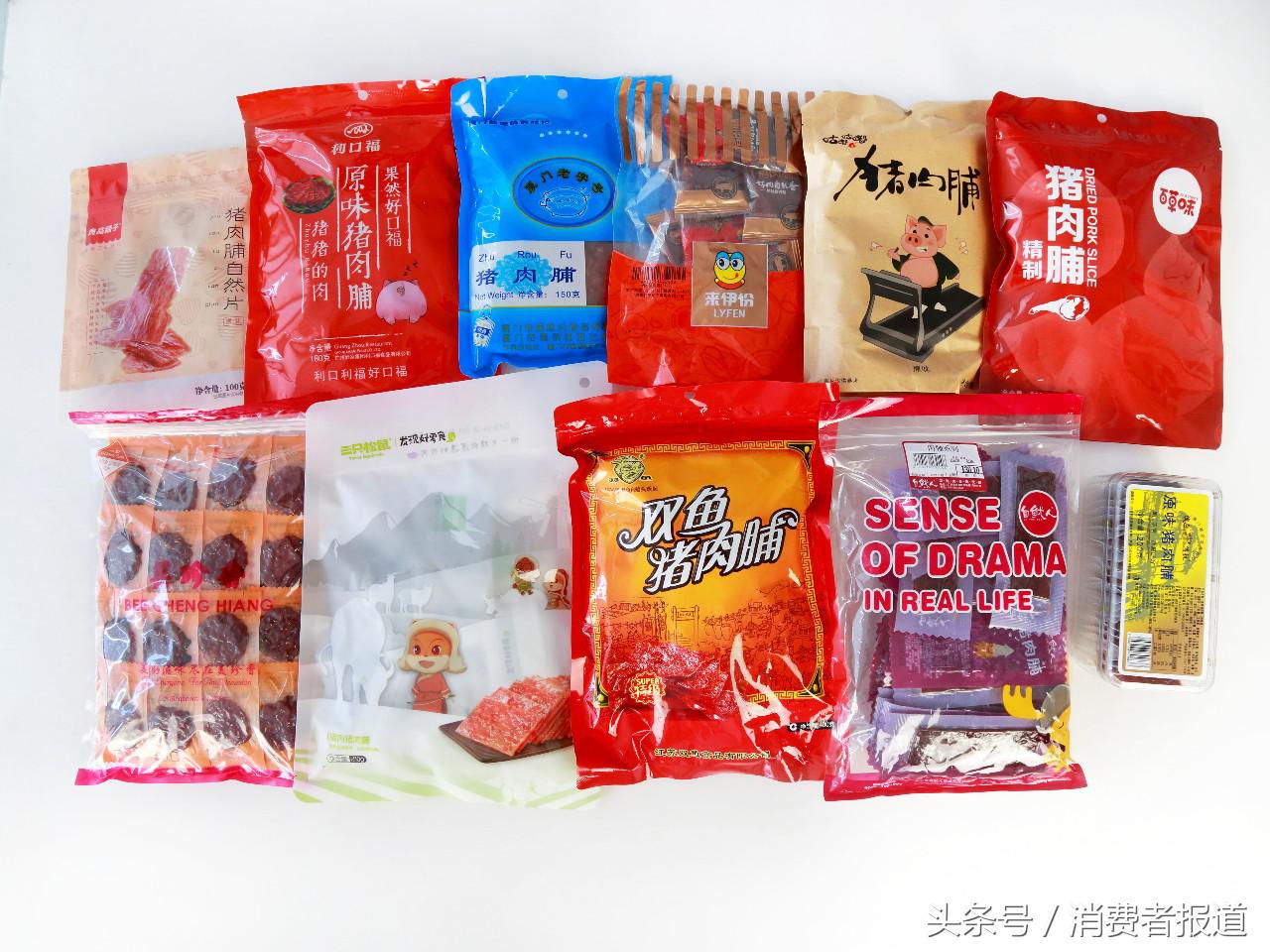 测试了11款猪肉脯,这款总糖不符合国标排名垫底,爱吃的你要注意