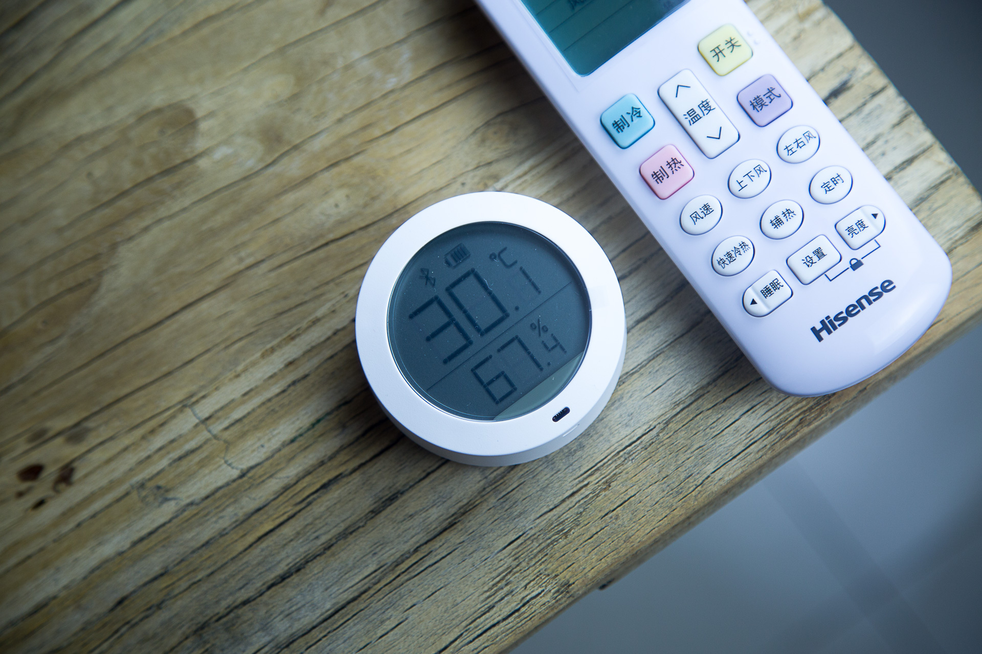 海信冷暖空调哪种好,送你清凉一夏