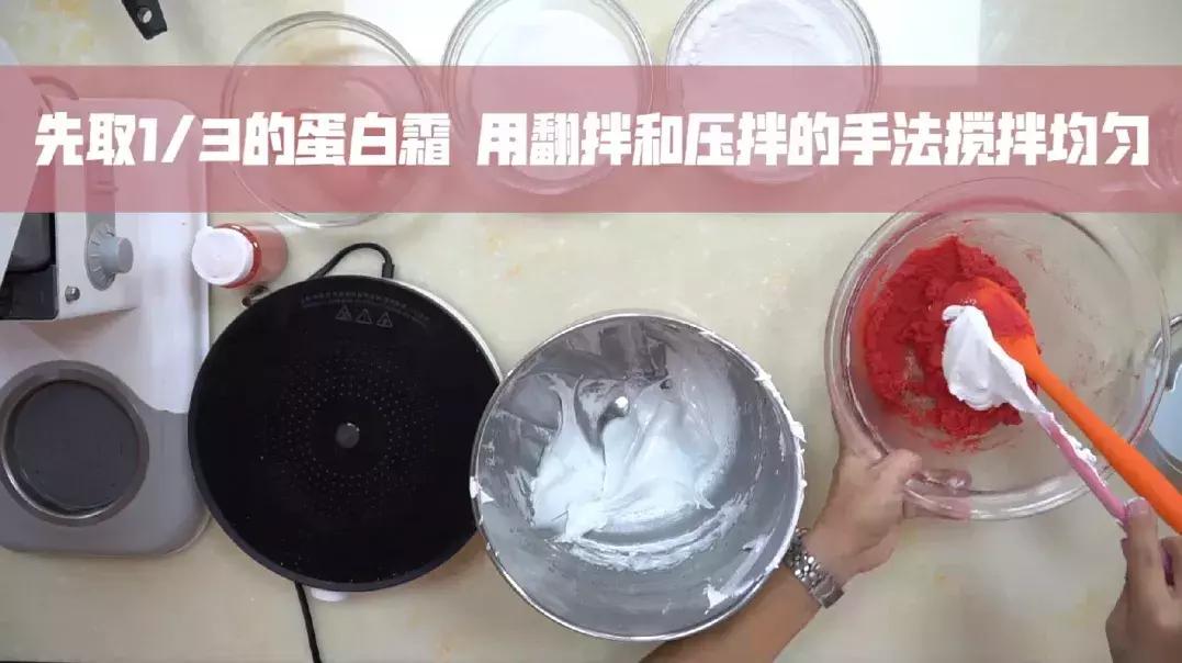 为什么马卡龙失败率那么高,为什么马卡龙的失败率这么高