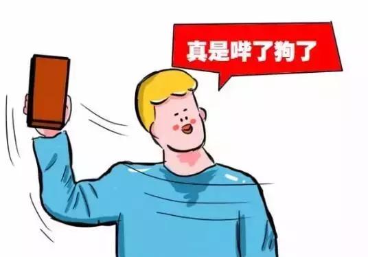 深圳租房遇到黑心二手房东怎么办,房东怎么对付黑心二房东