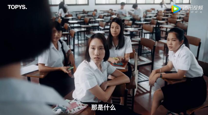 泰国魔性广告：万万没想到，面瘫社恐可以这么治！