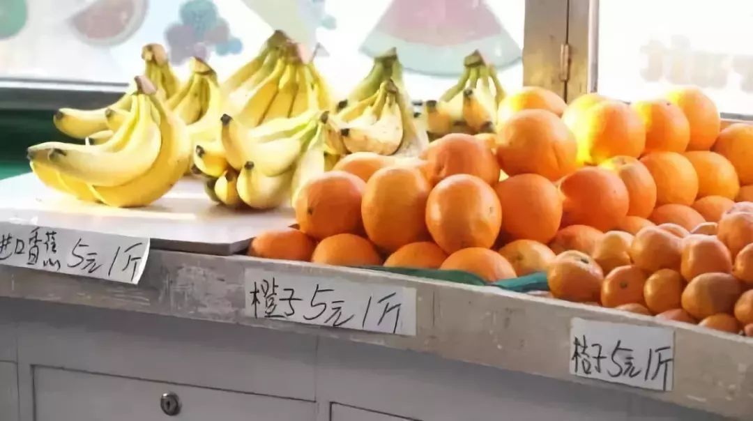 小纸片人的一生,小纸片的吃喝玩乐