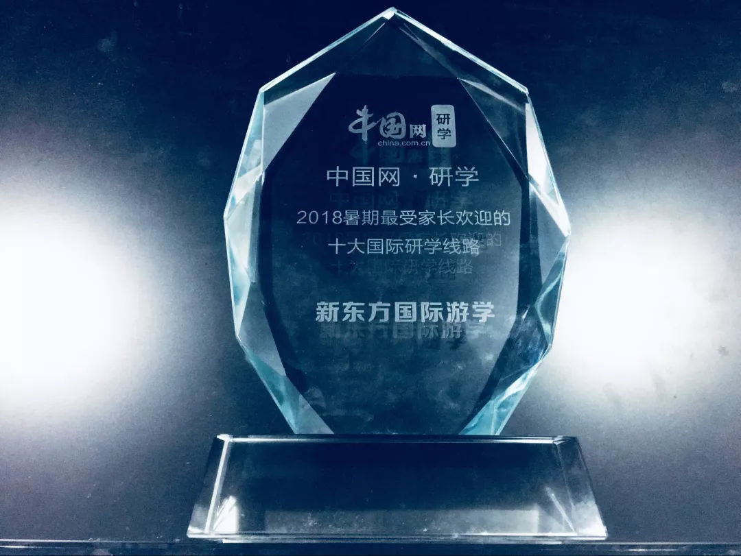 荣耀时刻文化传播,荣耀时刻奥运