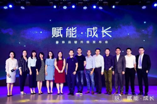 脉脉平台靠谱吗,脉脉实名认证在哪