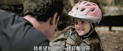 漫威看大片,漫威蚁人原片