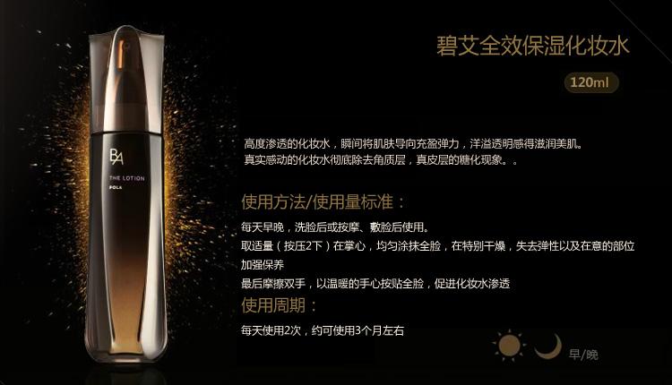 吃土少女的平价好物推荐,吃土女孩护肤品推荐