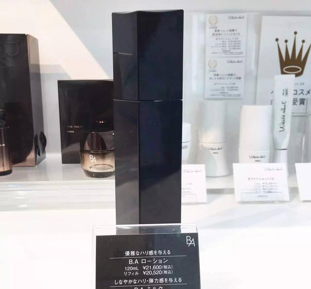 吃土少女的平价好物推荐,吃土女孩护肤品推荐