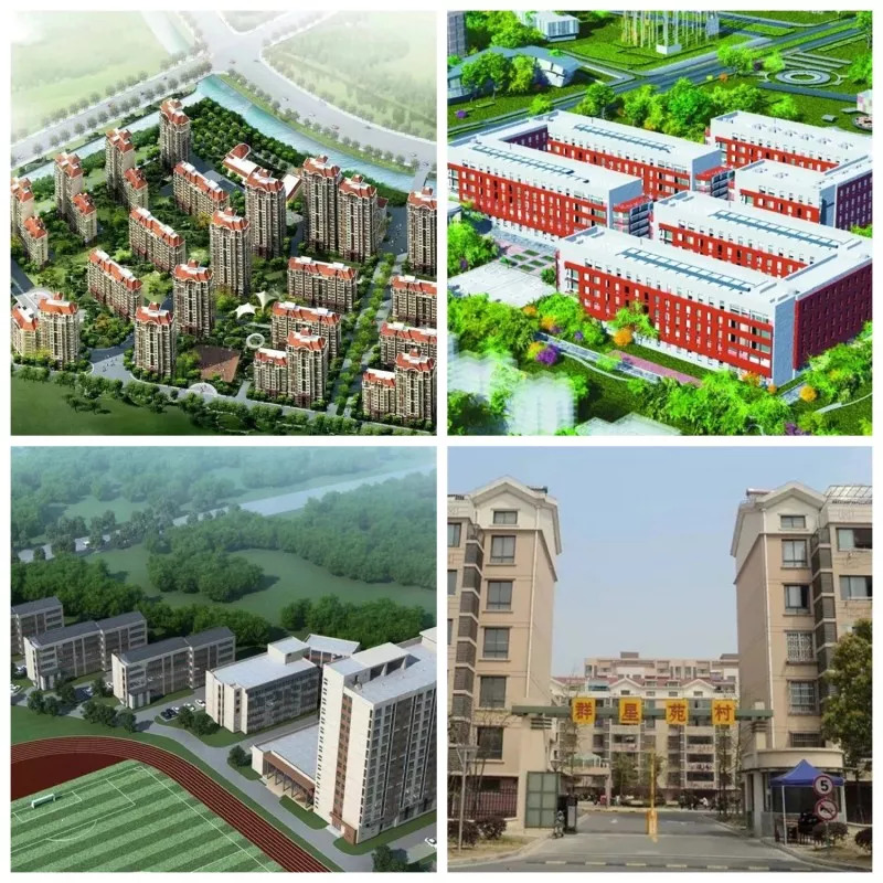 使用公积金租房房租能便宜多少,房租超出多少比例可以用公积金