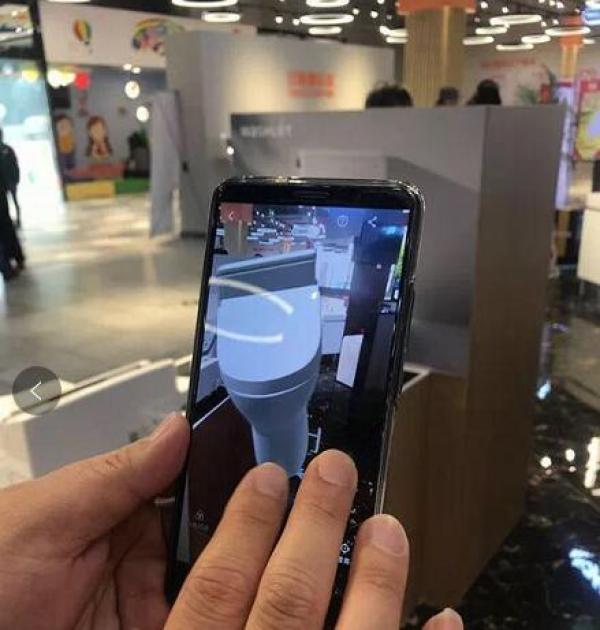 百安居深圳西丽店,百安居深圳