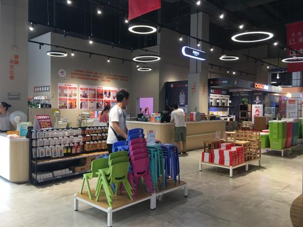 百安居深圳西丽店,百安居深圳