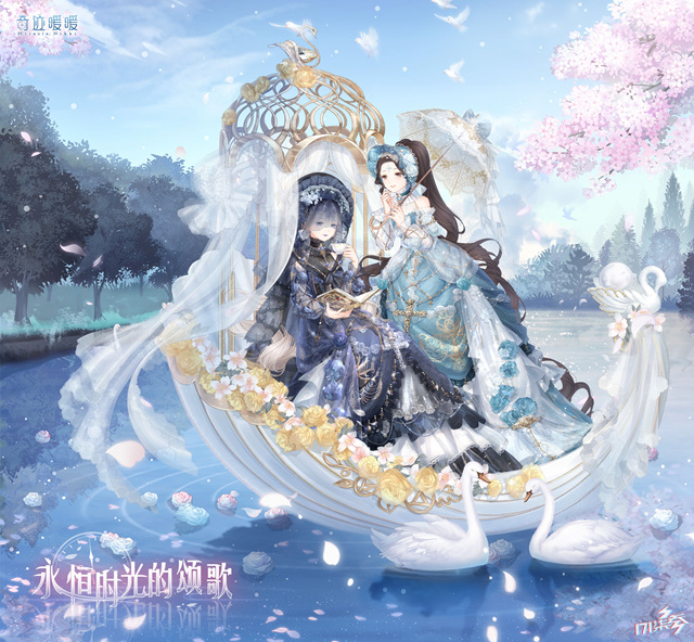 奇迹暖暖怎么获得50万,奇迹暖暖是哪一年上线的