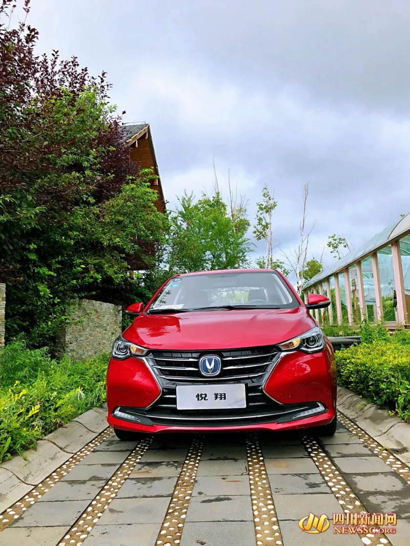 第三代悦翔试驾视频,长安悦翔第三代试驾