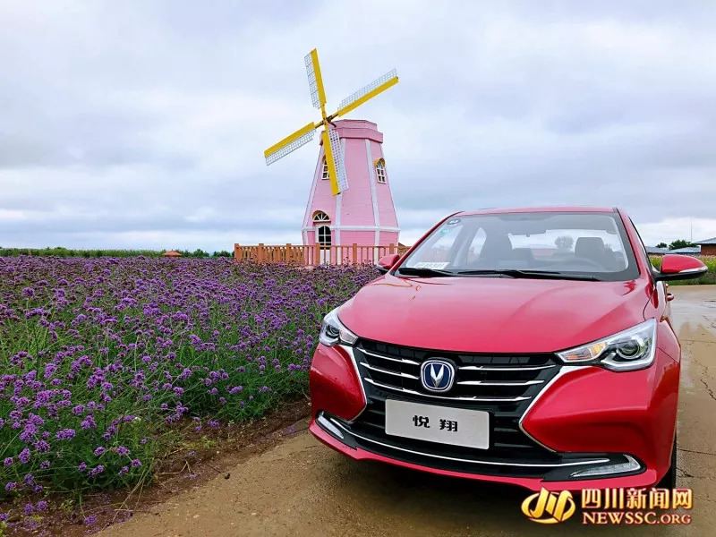 第三代悦翔试驾视频,长安悦翔第三代试驾