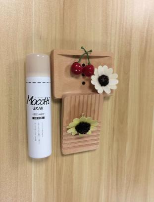 男士洗面奶和女士洗面奶,女生给男生的洗面奶