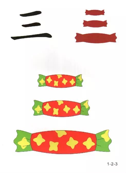 教一年级孩子快速识字的方法,6岁儿童识字认字学习视频