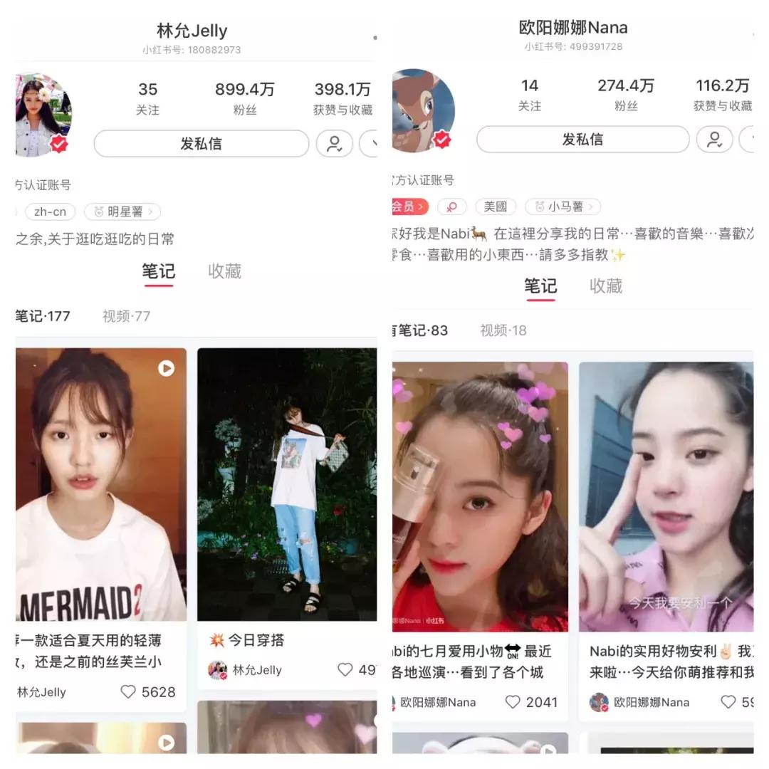 小p老师眼部按摩手法教程,小p老师现场教学