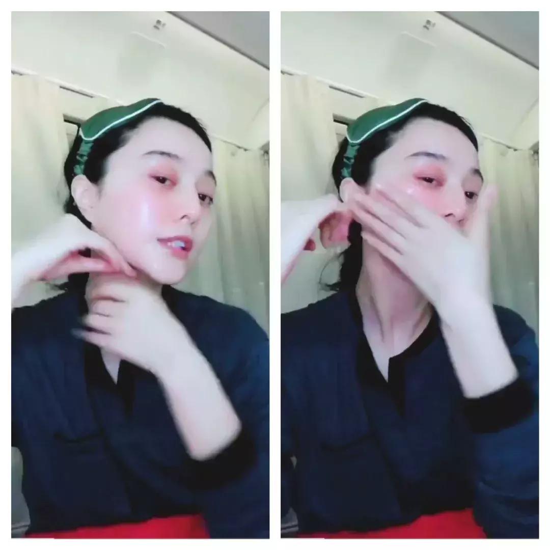 小p老师眼部按摩手法教程,老师傅教学按摩小技巧