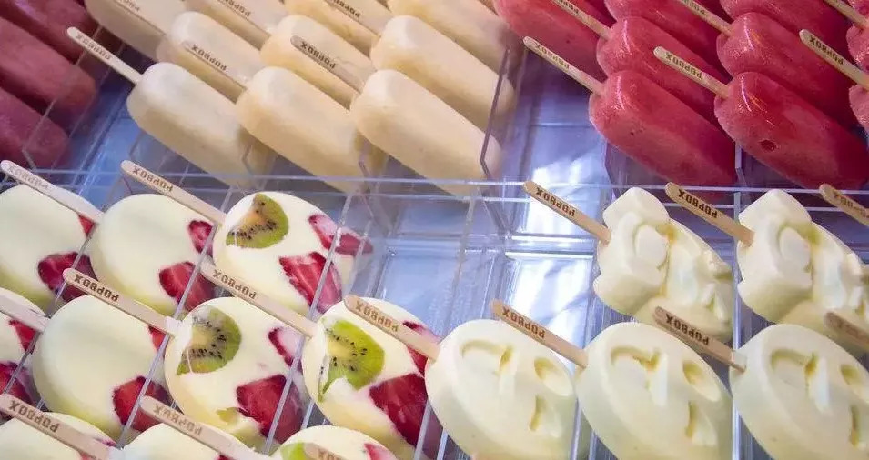 贴秘制膏药治疗腰间盘突出可信度,腰椎间盘突出贴膏药的正确位置图