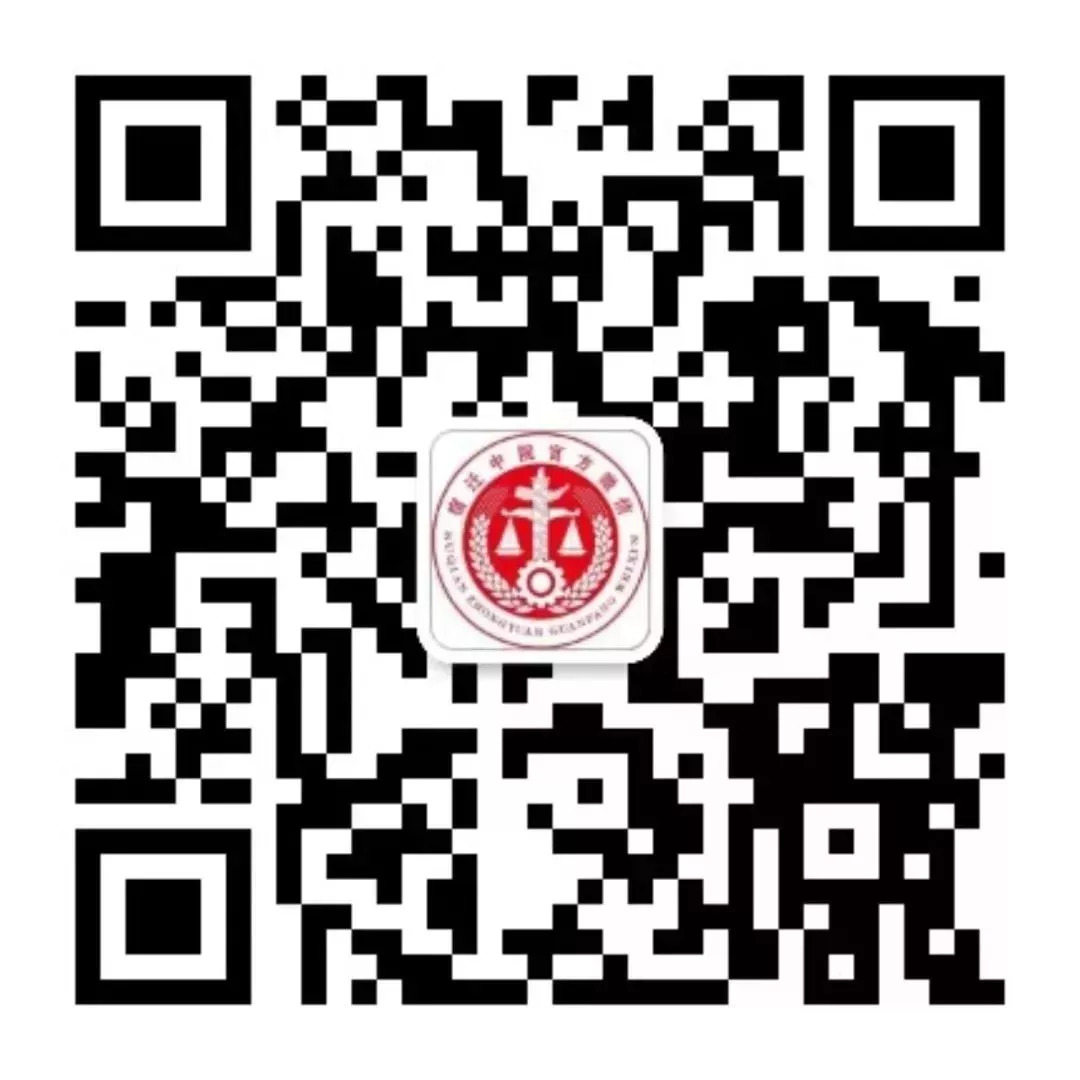 消费者如何进行司法维权,普法课堂消费者