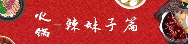 对不起！大连这10家店我真不想推荐给你，我怕涨价！