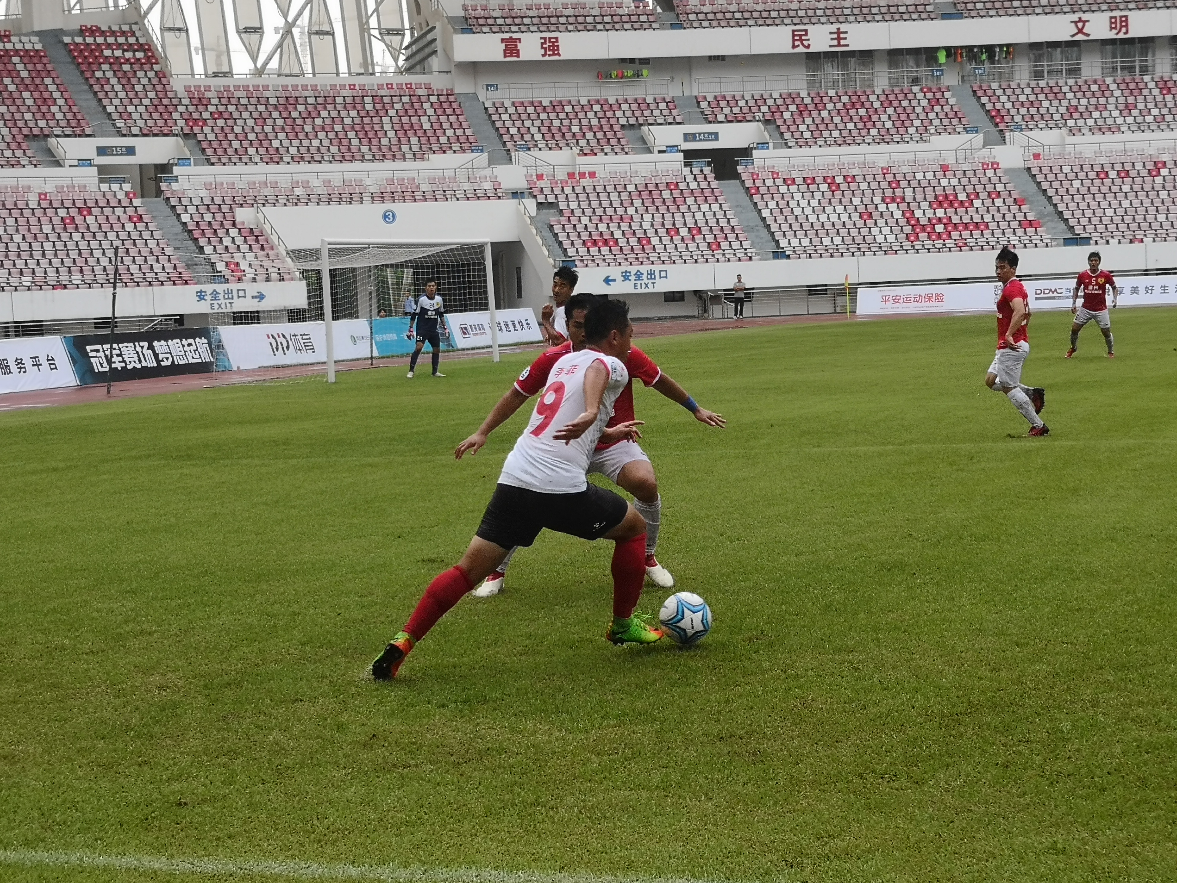 中冠爆冷三场,中冠积分榜2024广东