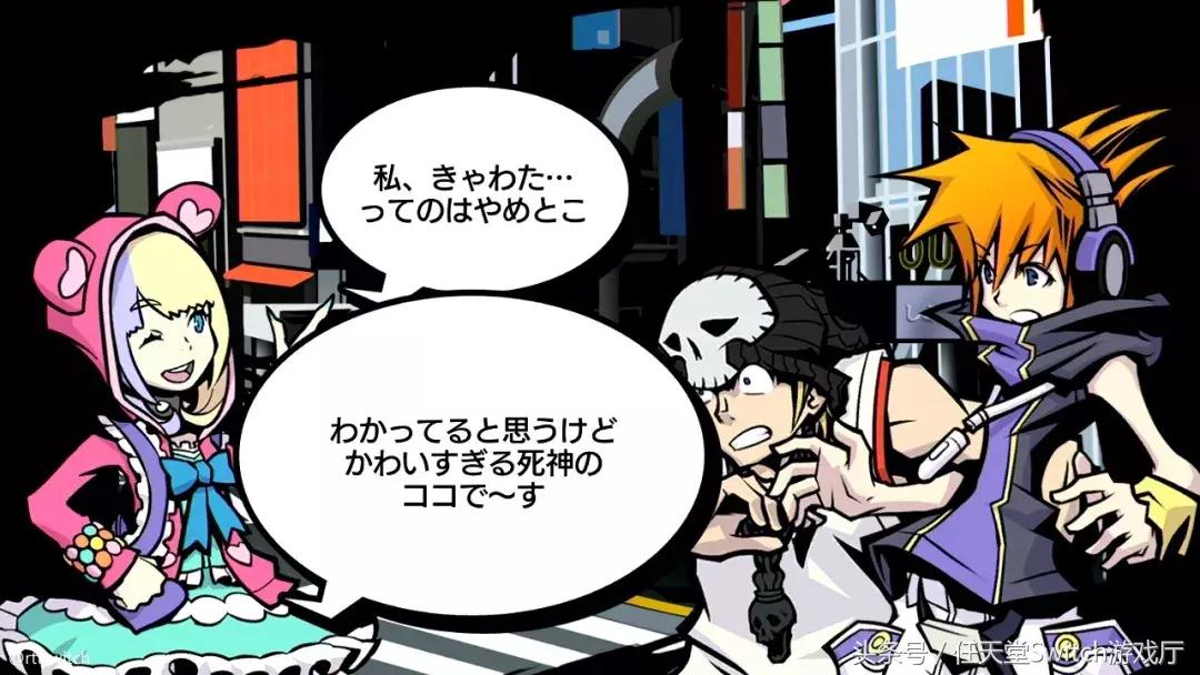 switch马里奥派对任天堂,任天堂switch马里奥派对新游