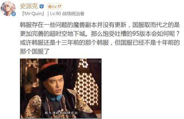 dnf8月更新公告最新内容,韩服dnf发布会与国服嘉年华