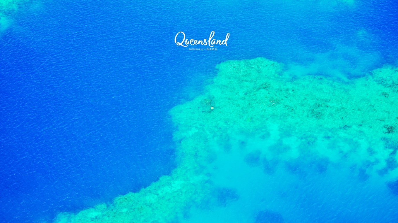 大堡礁值得去吗现在能去吗,大堡礁旅行攻略