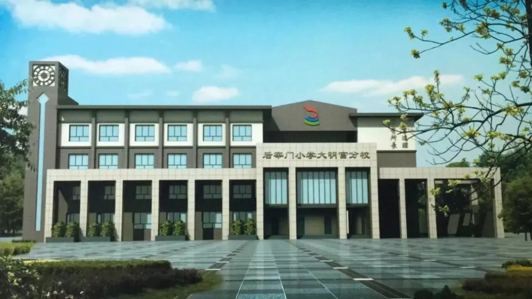 西安新开学校在哪个位置,西安新建24所学校