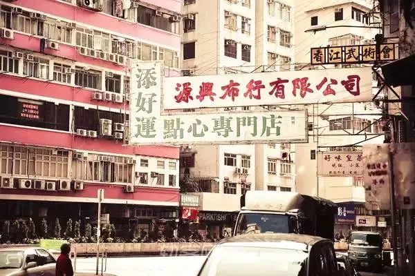 正宗*袜丝**奶茶，免税的包包，维港的夜景……下月起和你只有8个小时动车的距离！