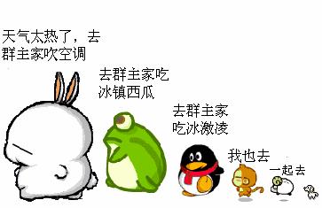 化橘红风热感冒,化橘红为什么能治疗咳嗽