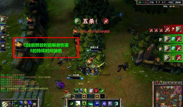 lol吞噬者剑圣有多强,lolap剑圣出装顺序