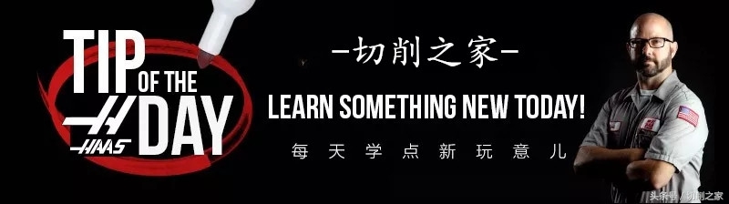 卧式加工中心知识点,卧式加工中心操作注意事项
