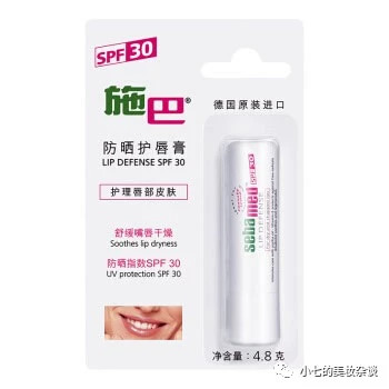 保护皮肤用哪些护肤品比较好,保护皮肤需要有什么化妆品