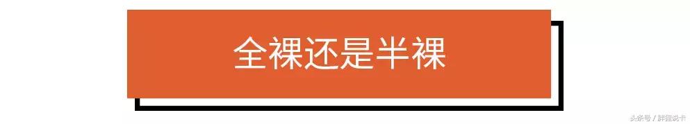 女朋友喜欢睡懒觉怎么回事,女生喜欢裸睡正常吗