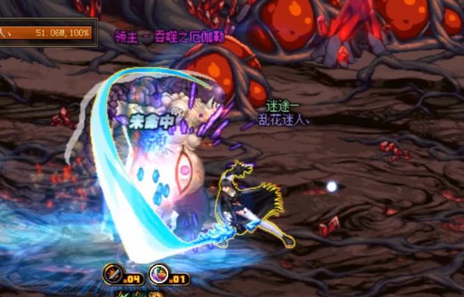 dnf剑宗最新刷图技能,剑宗强杀火山要什么装备