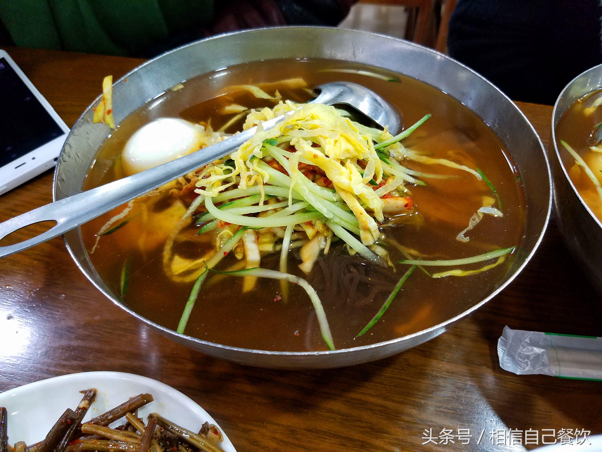 西塔大冷面沈阳店,西塔崔氏大冷面沈阳