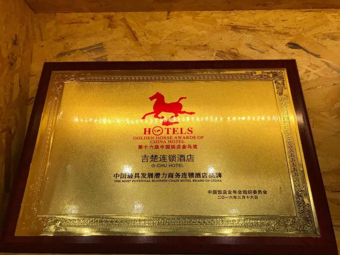 恭喜家族喜添新成员,恭喜大家庭添一名新成员