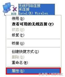 windowsxp怎么连接蓝牙音响,windowsxp如何隐藏软件