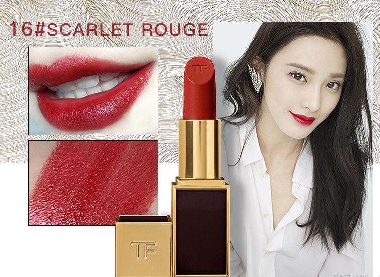 最实用又持久的大牌口红,女生必须拥有的7支大牌口红