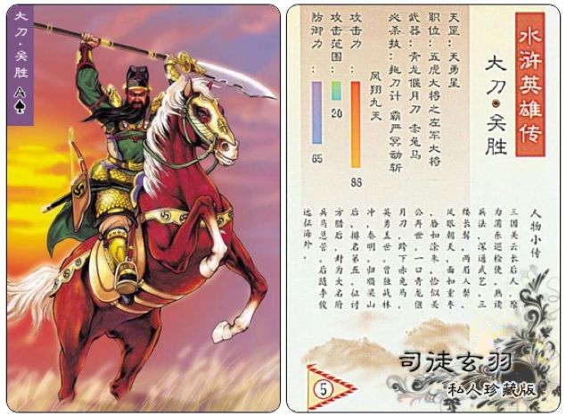 卫龙有对手了？！你的外国同龄人都是吃啥长大的