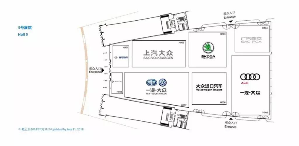 成都车展还能这么玩？最全的车展攻略来了！