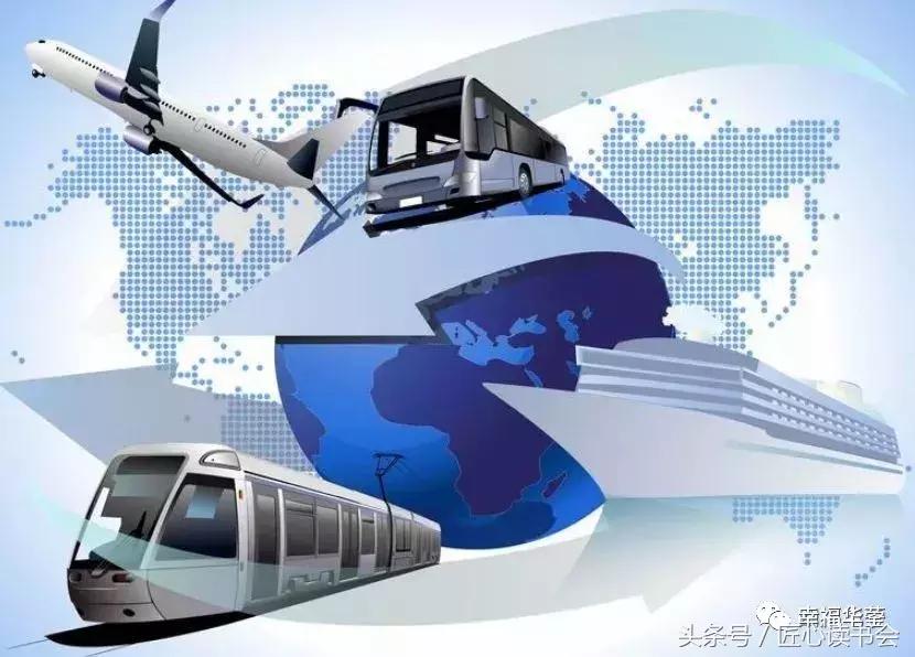 华蓥电子信息产业,华蓥电子产业园