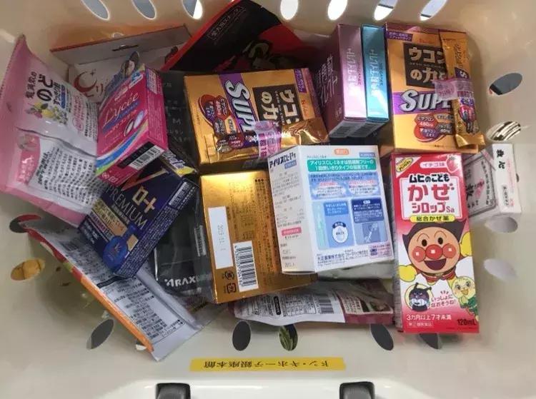 超好用超实惠的日本药妆,日本药妆店美白好物排行