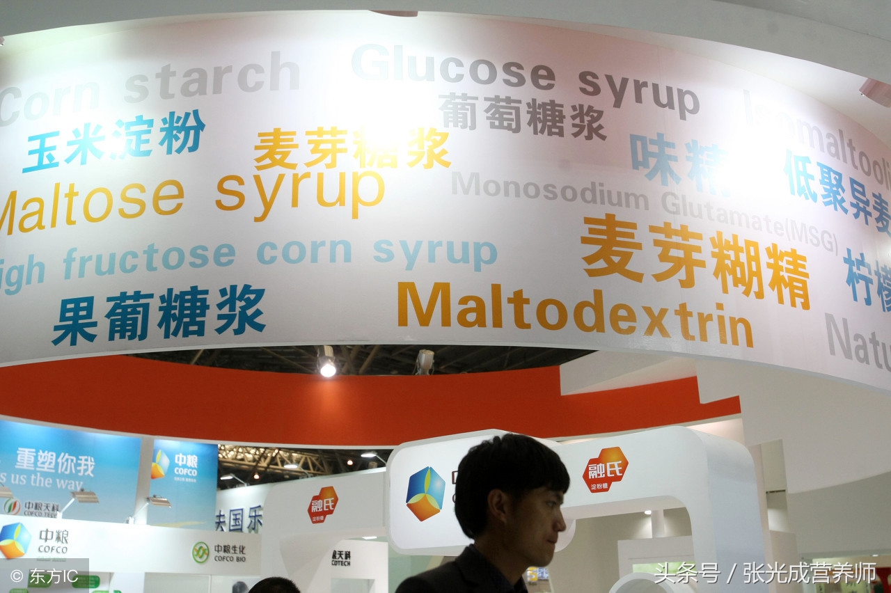 果葡糖浆可以替代玉米糖浆,果葡糖浆和玉米糖浆番茄酱