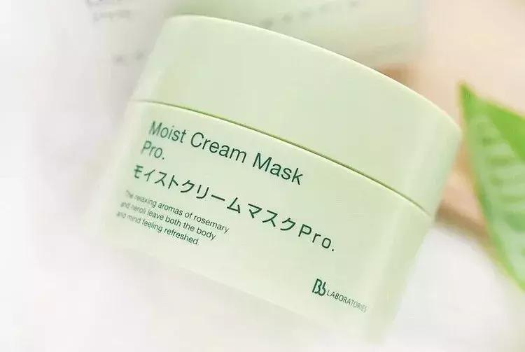 补水涂抹式面膜复活草,ph复活草涂抹面膜