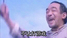 都8102年了，还在用装有双核A46300APU的电脑编程真的好吗！