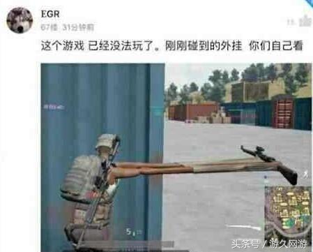 最新测试网游一览表,大型网游排行榜2023测评