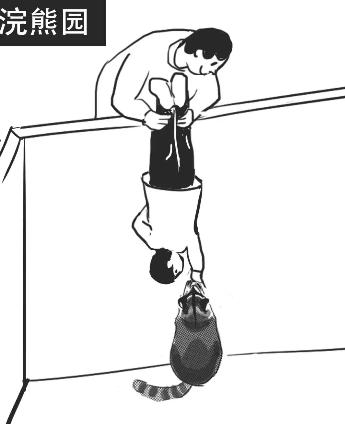 爸爸带儿子钓鱼的插画,爸爸和孩子的温馨画面插画