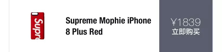 supreme发售清单2019秋冬,supreme2019秋冬发售清单